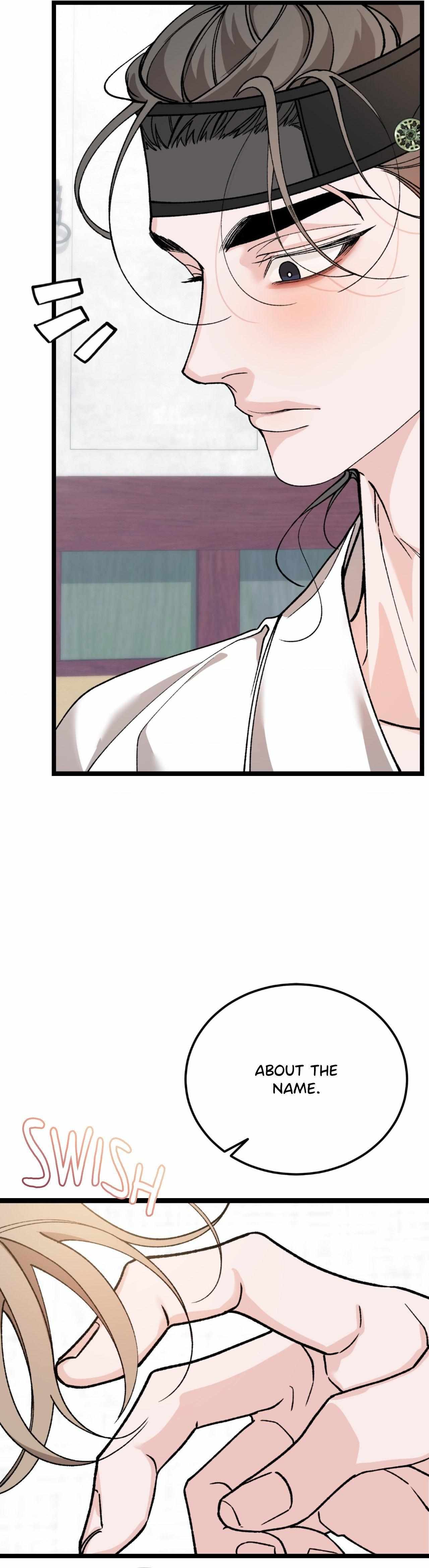 Read Like A Fever Dream chapter 86 image 24 on Lezhin