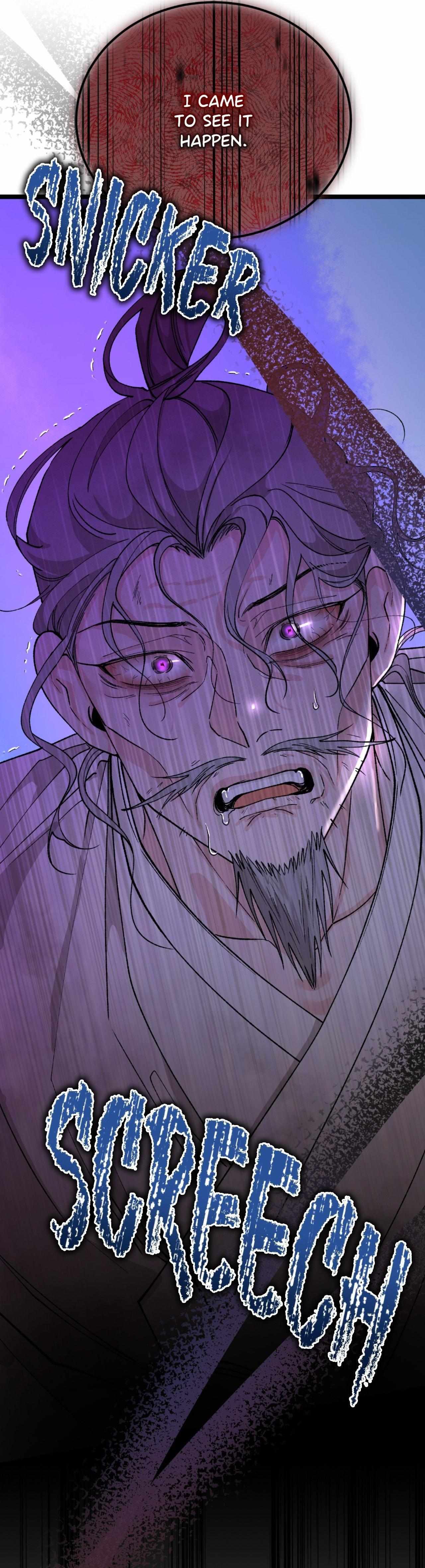 Read Like A Fever Dream chapter 86 image 34 on Lezhin