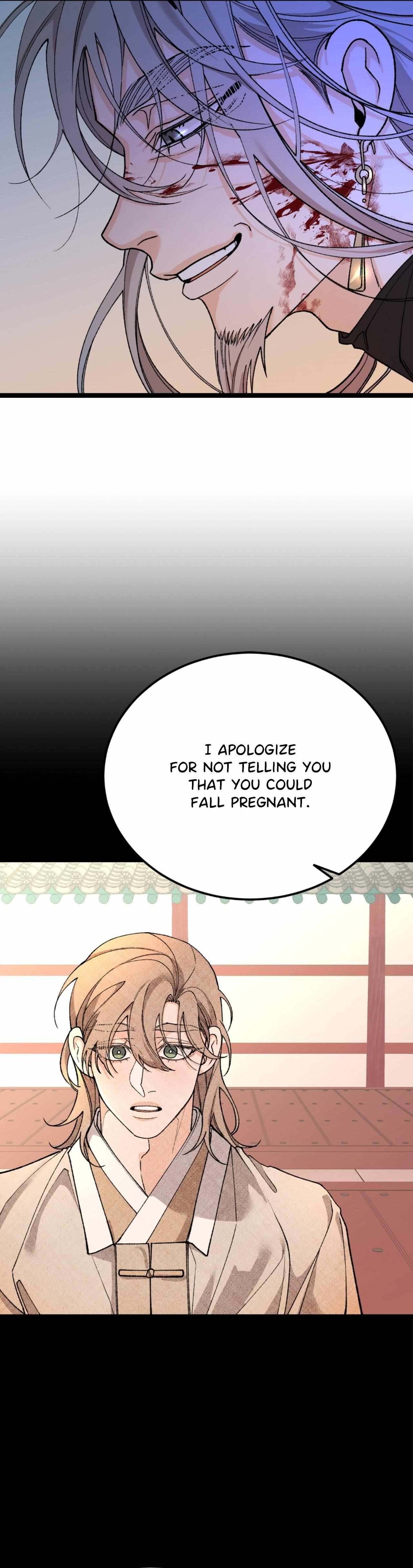 Read Like A Fever Dream chapter 86 image 39 on Lezhin