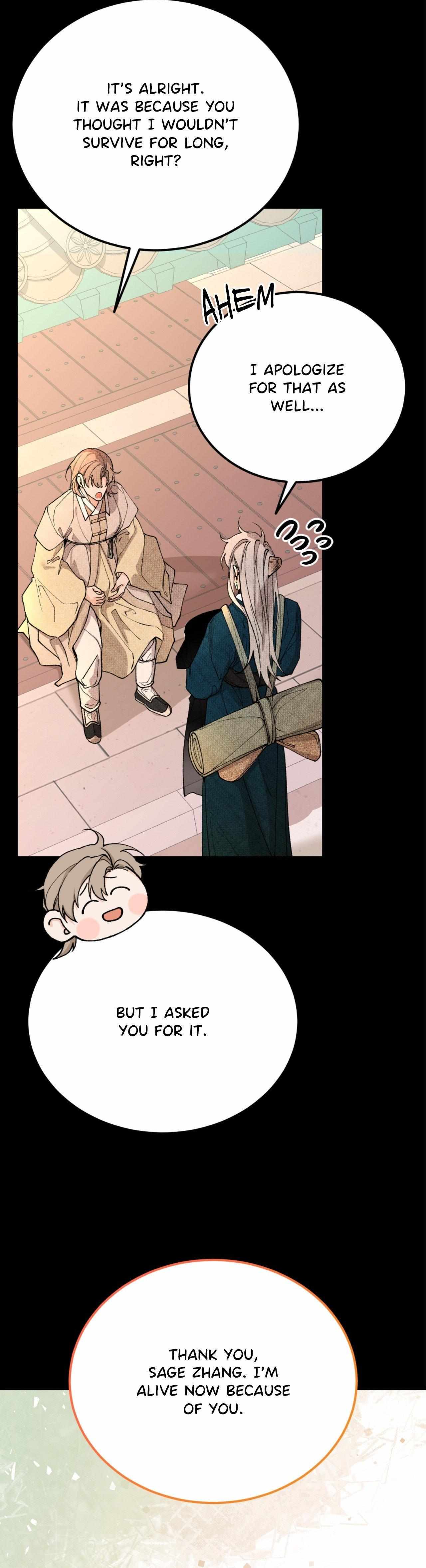 Read Like A Fever Dream chapter 86 image 40 on Lezhin