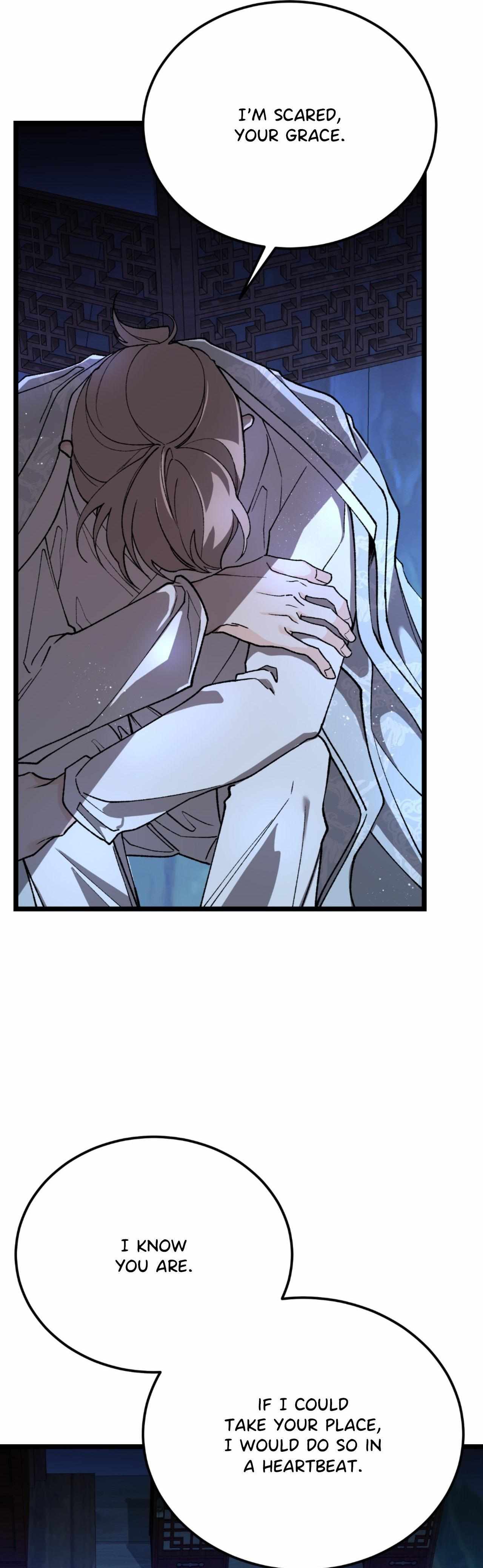 Read Like A Fever Dream chapter 86 image 45 on Lezhin