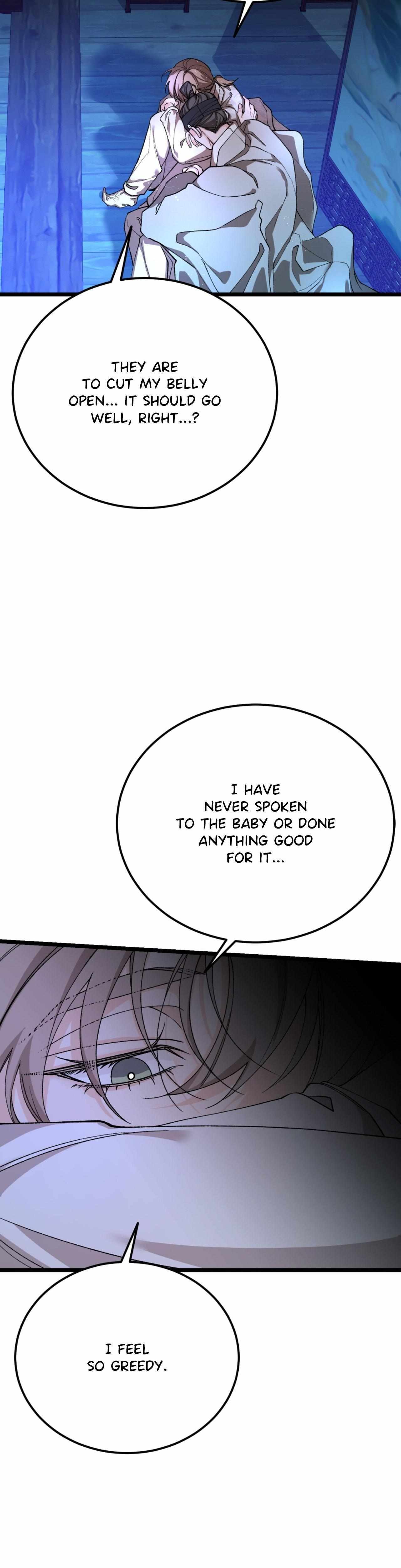 Read Like A Fever Dream chapter 86 image 46 on Lezhin