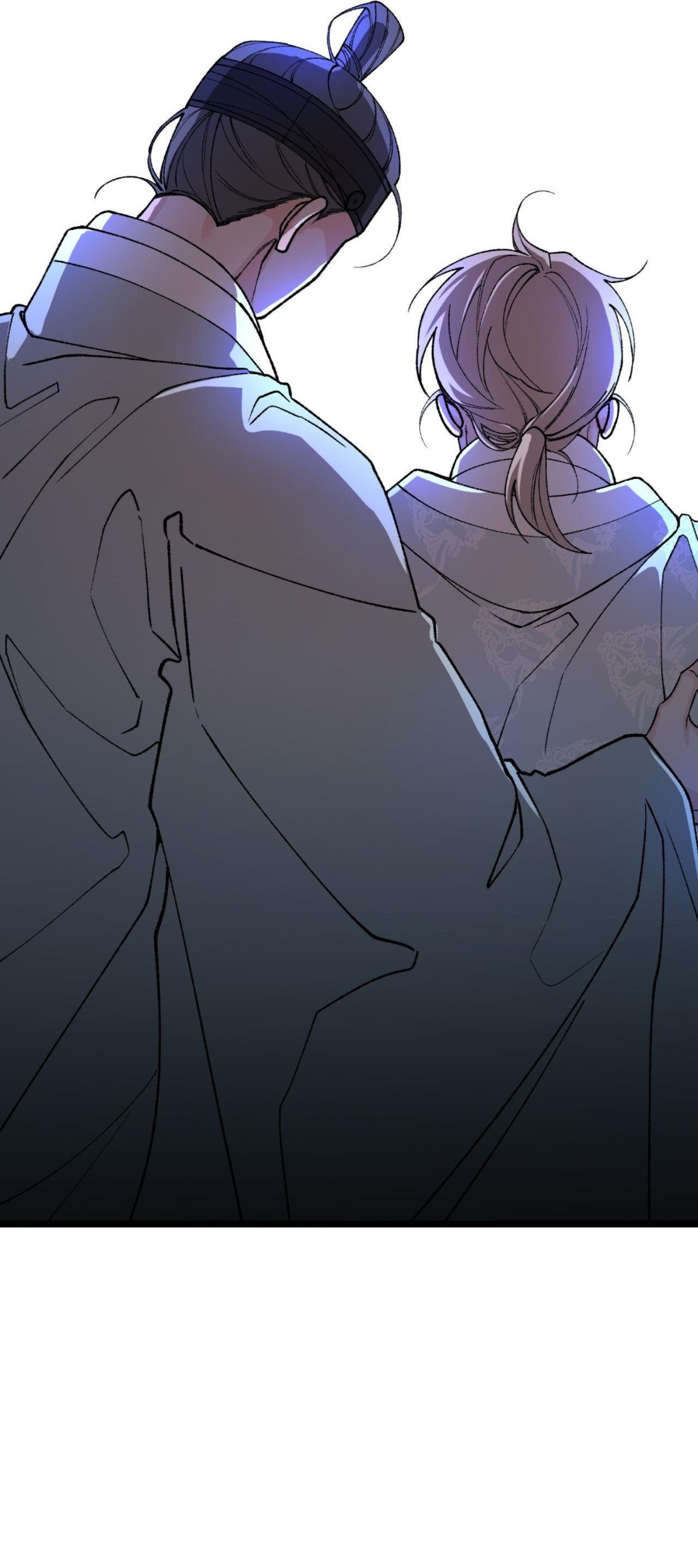 Read Like A Fever Dream chapter 86 image 48 on Lezhin