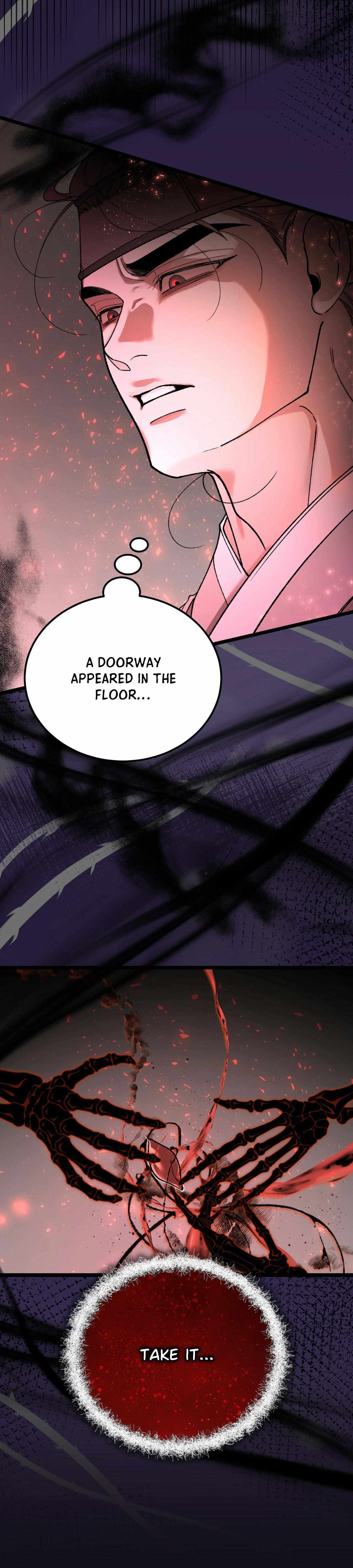 Read Like A Fever Dream chapter 87 image 10 on Lezhin