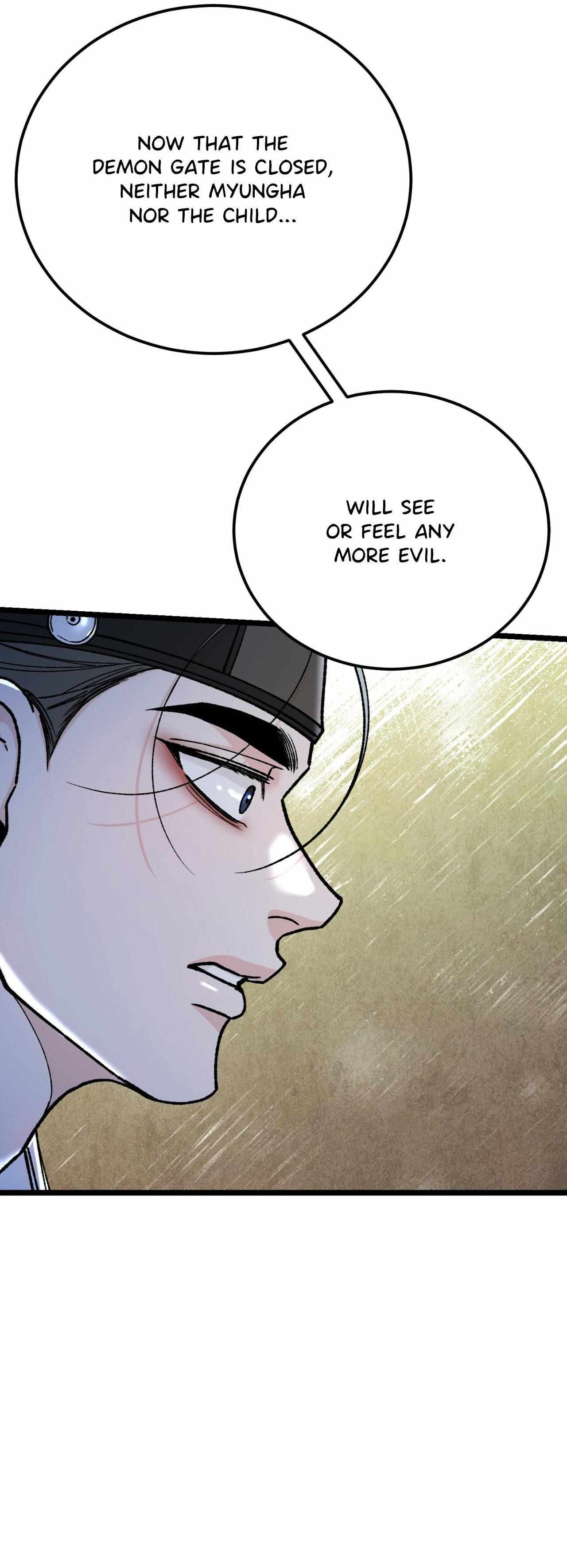 Read Like A Fever Dream chapter 87 image 13 on Lezhin