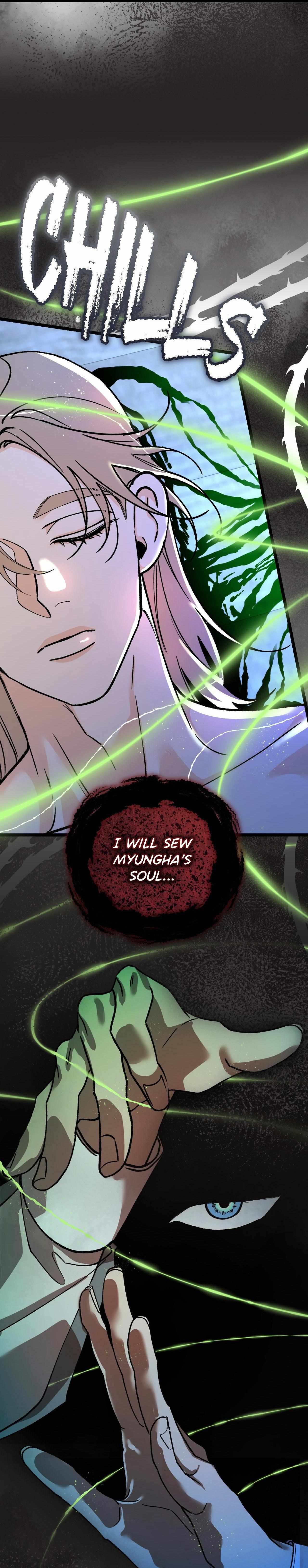 Read Like A Fever Dream chapter 87 image 16 on Lezhin