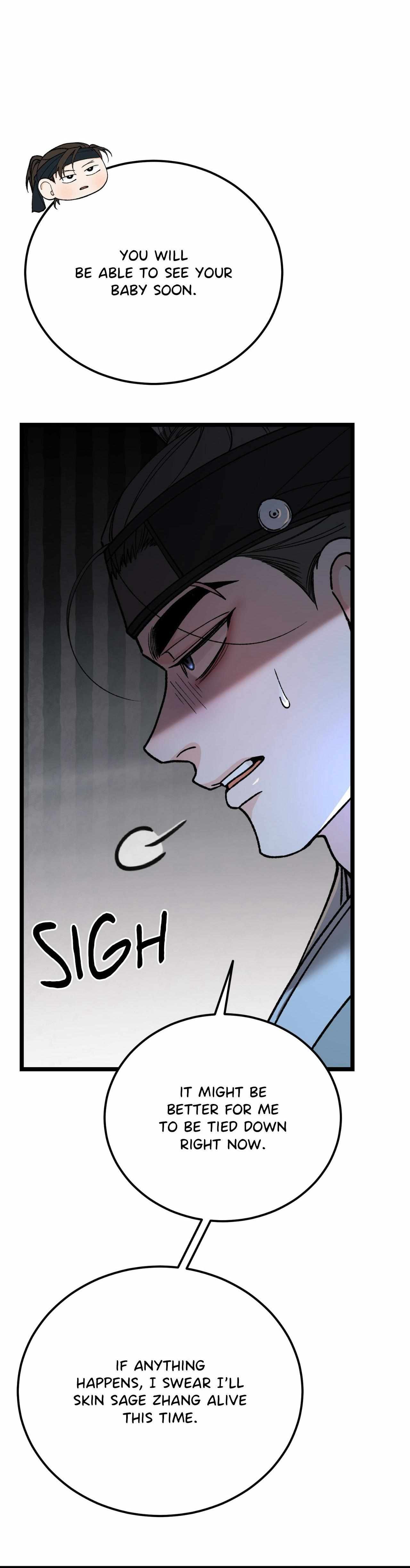 Read Like A Fever Dream chapter 87 image 2 on Lezhin