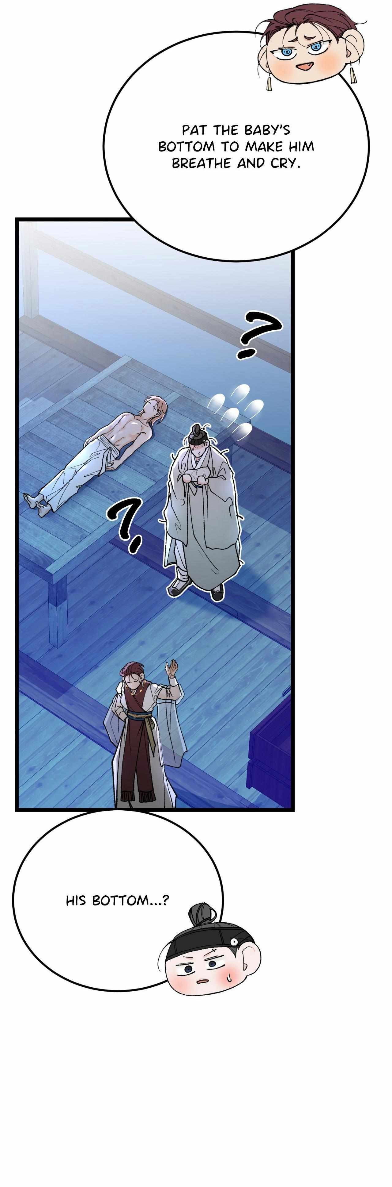 Read Like A Fever Dream chapter 87 image 20 on Lezhin