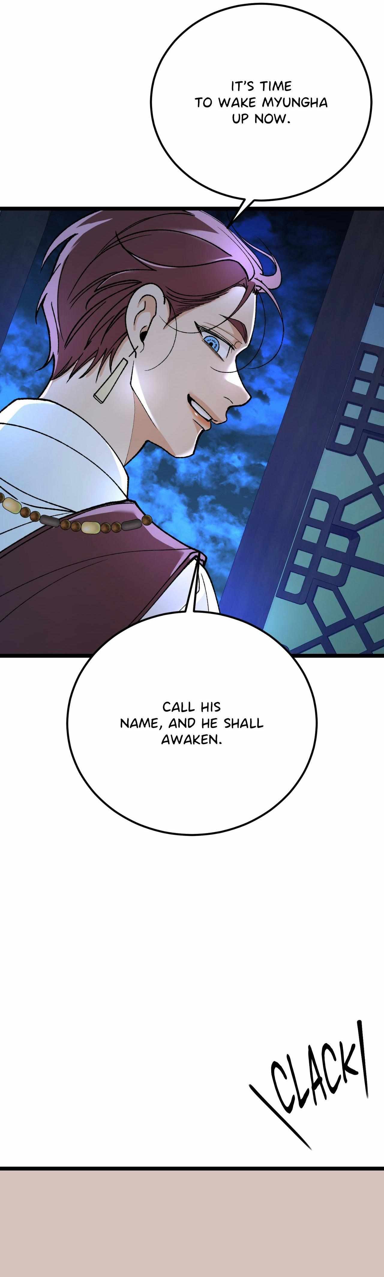Read Like A Fever Dream chapter 87 image 24 on Lezhin