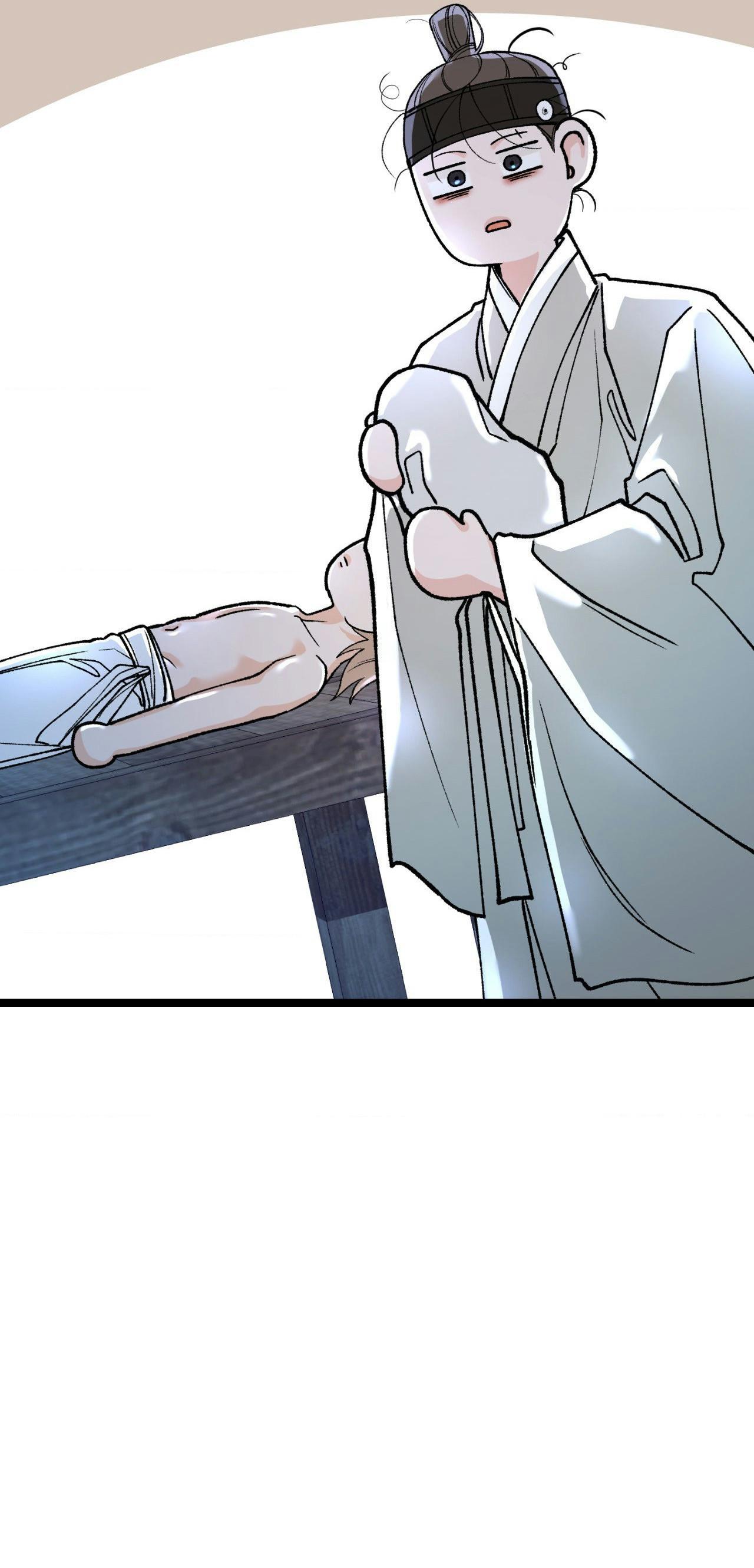 Read Like A Fever Dream chapter 87 image 25 on Lezhin