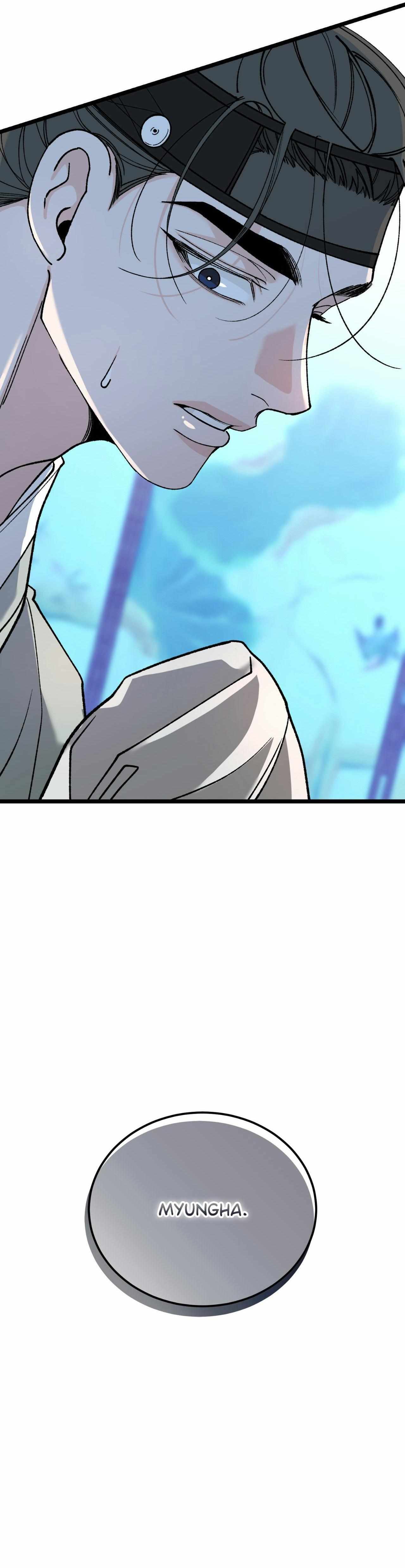 Read Like A Fever Dream chapter 87 image 27 on Lezhin