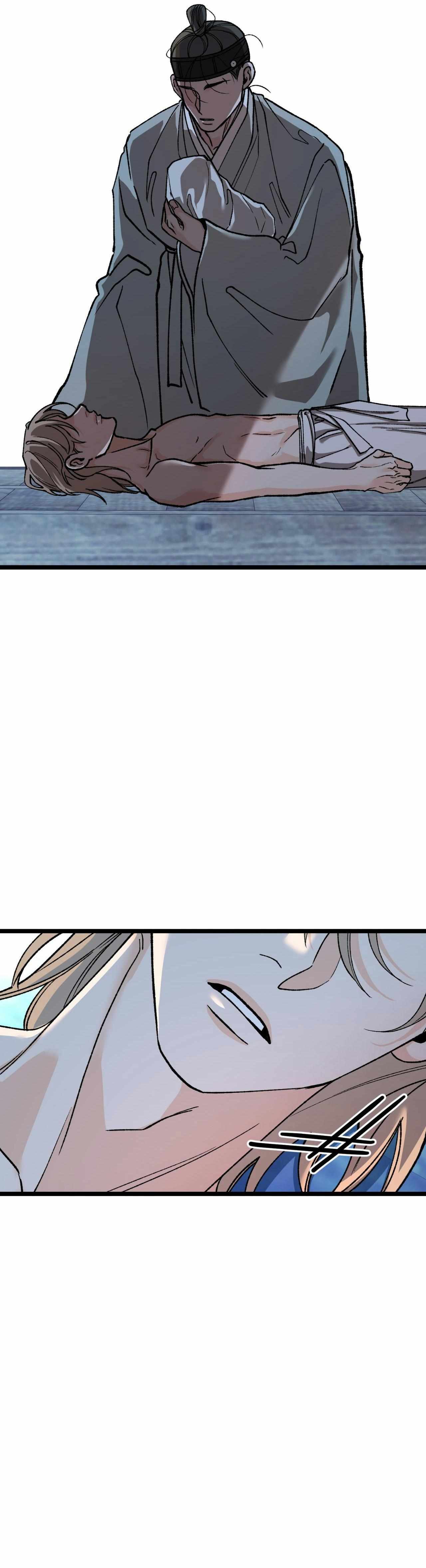 Read Like A Fever Dream chapter 87 image 28 on Lezhin