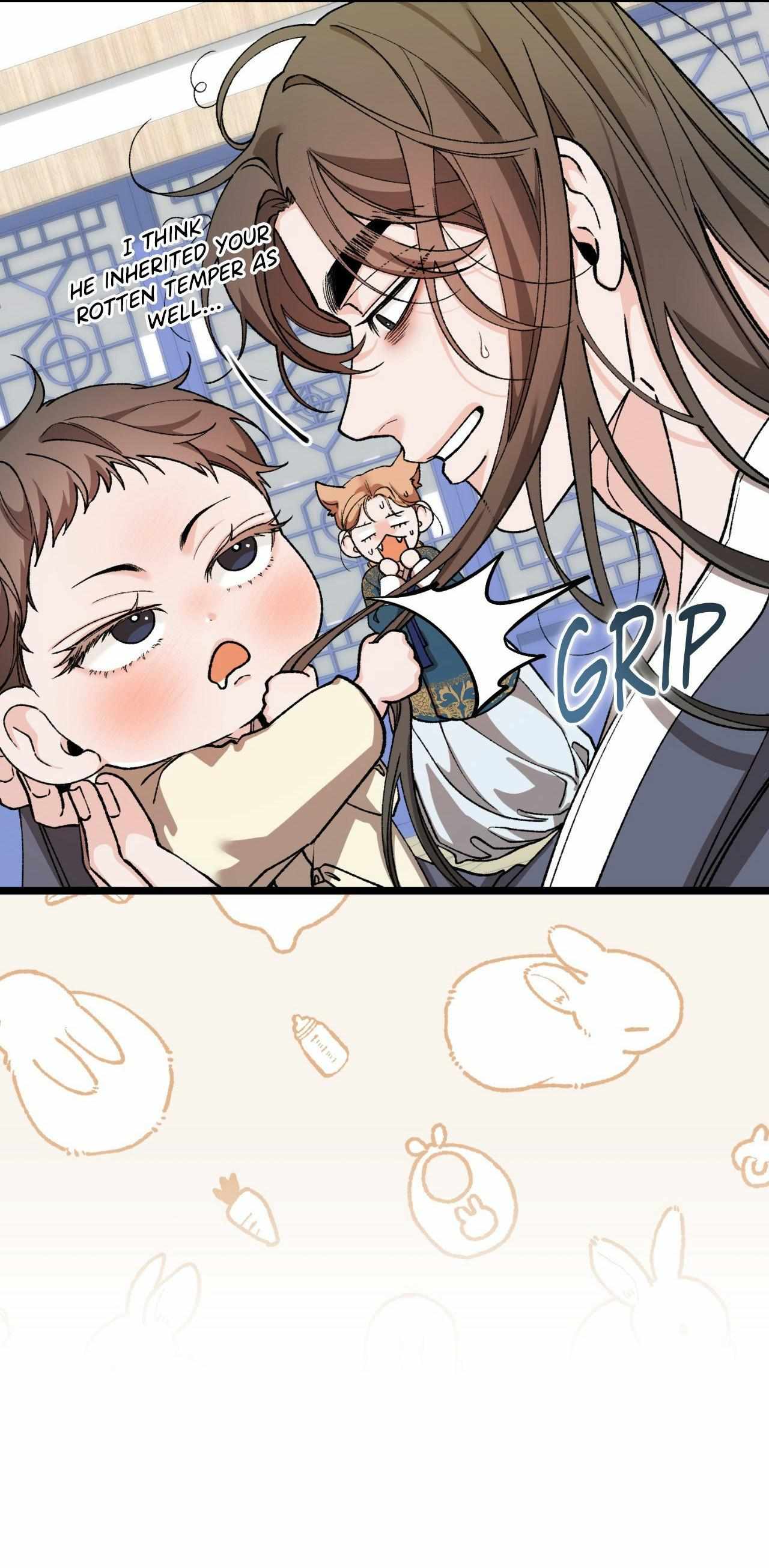 Read Like A Fever Dream chapter 87 image 40 on Lezhin
