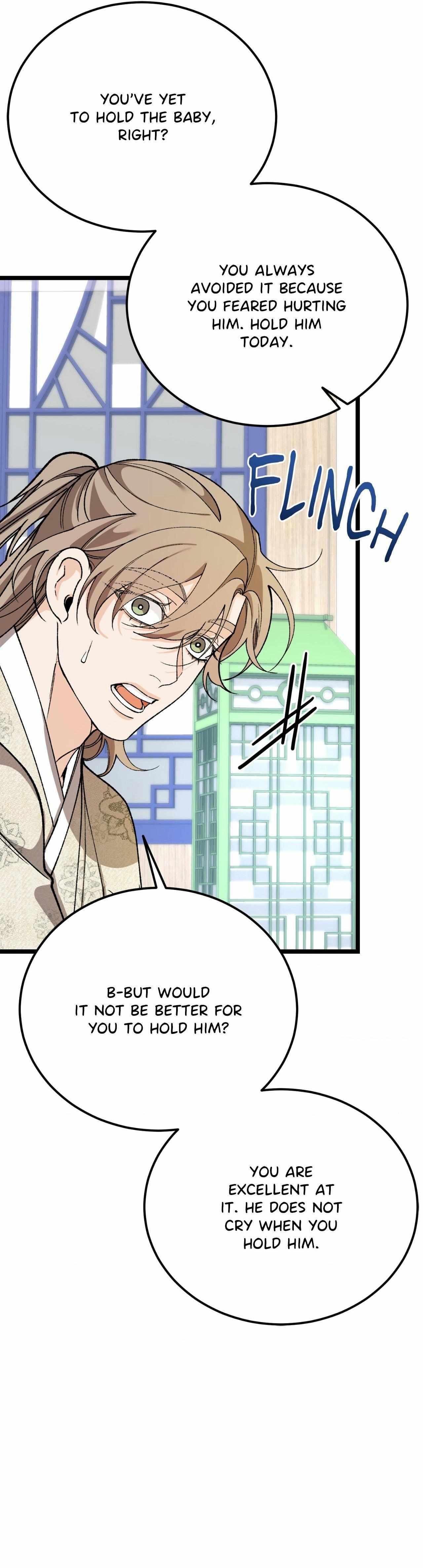 Read Like A Fever Dream chapter 87 image 41 on Lezhin