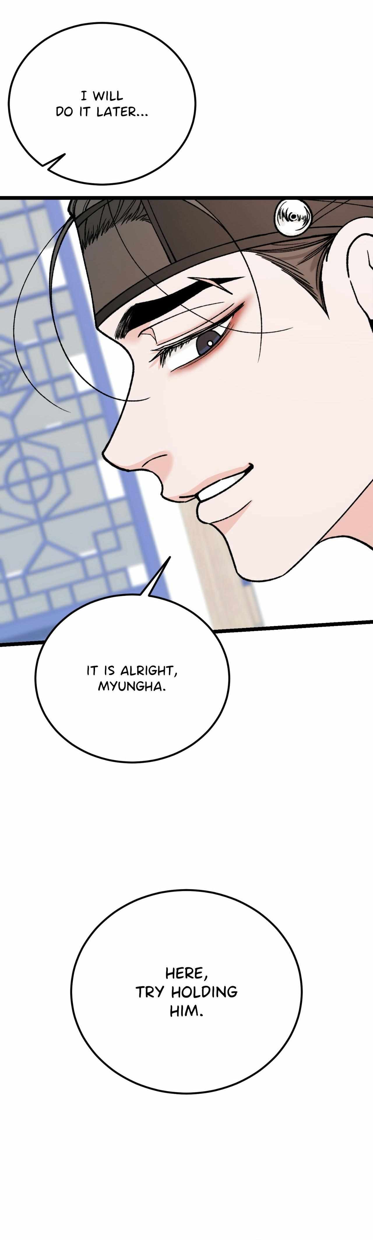 Read Like A Fever Dream chapter 87 image 45 on Lezhin