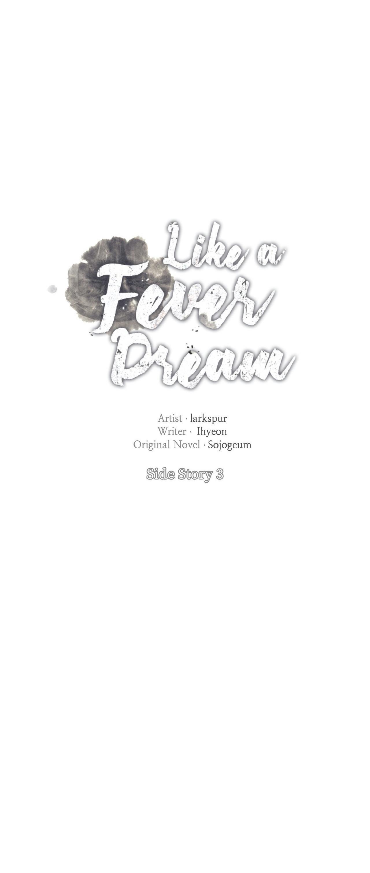 Read Like A Fever Dream chapter 87 image 5 on Lezhin