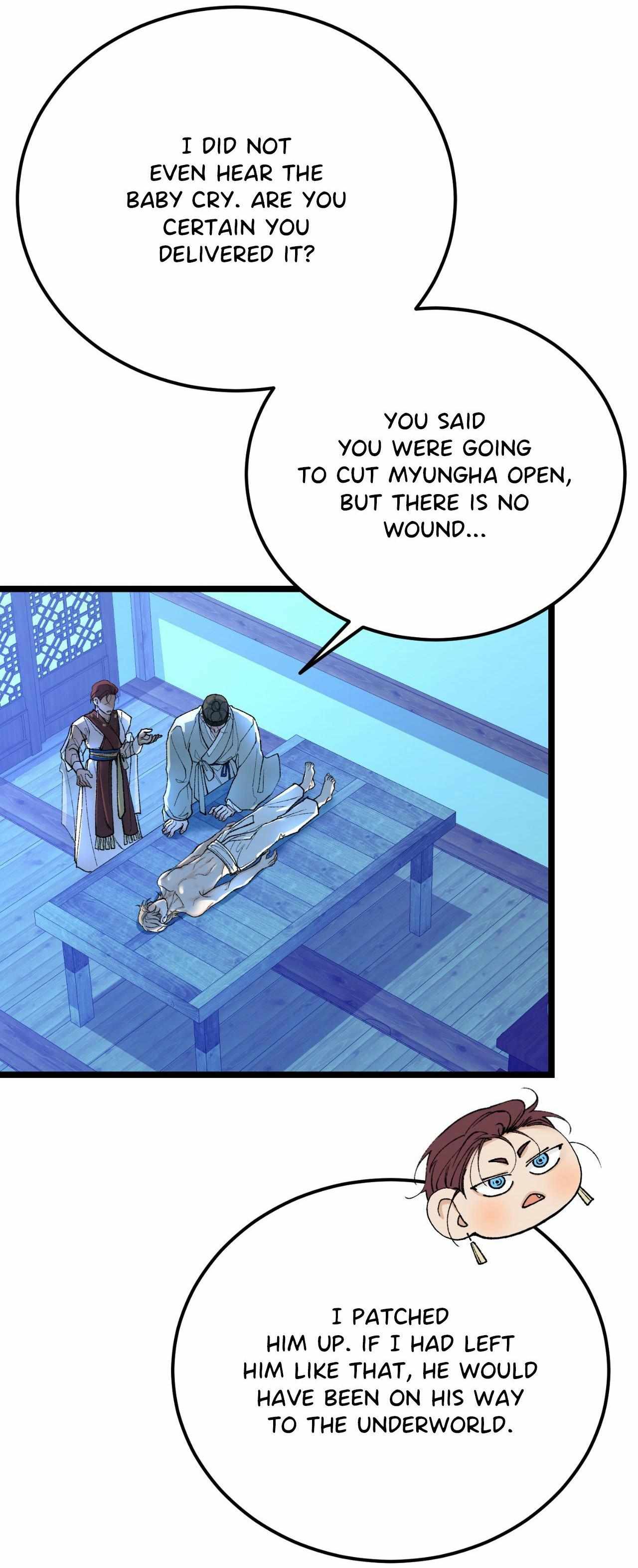 Read Like A Fever Dream chapter 87 image 7 on Lezhin