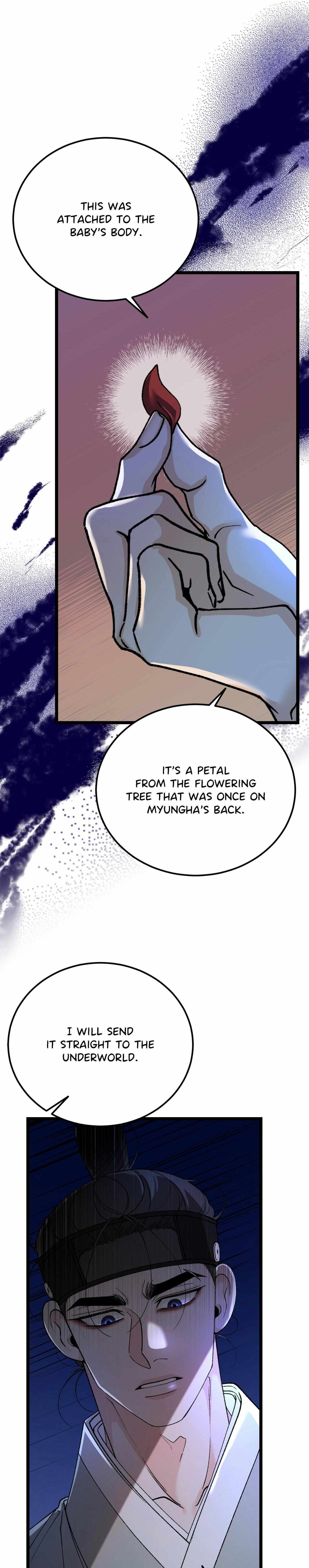 Read Like A Fever Dream chapter 87 image 8 on Lezhin