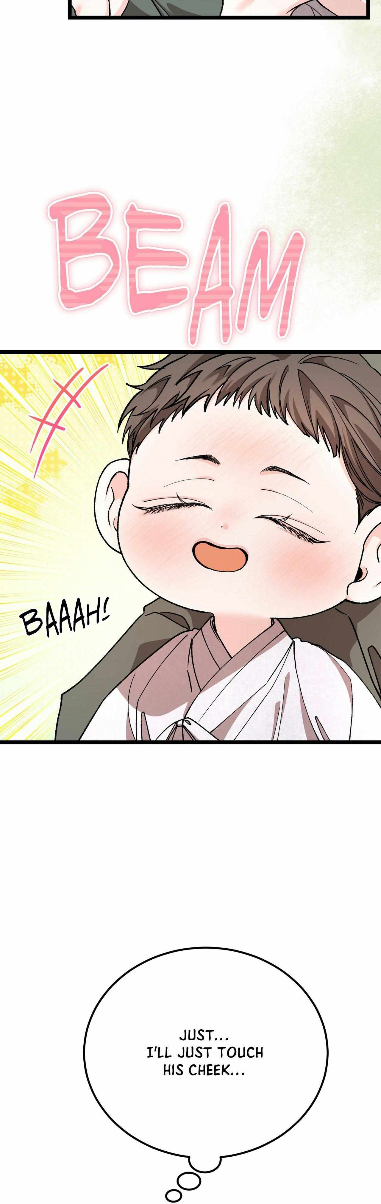 Read Like A Fever Dream chapter 88 image 1 on Lezhin