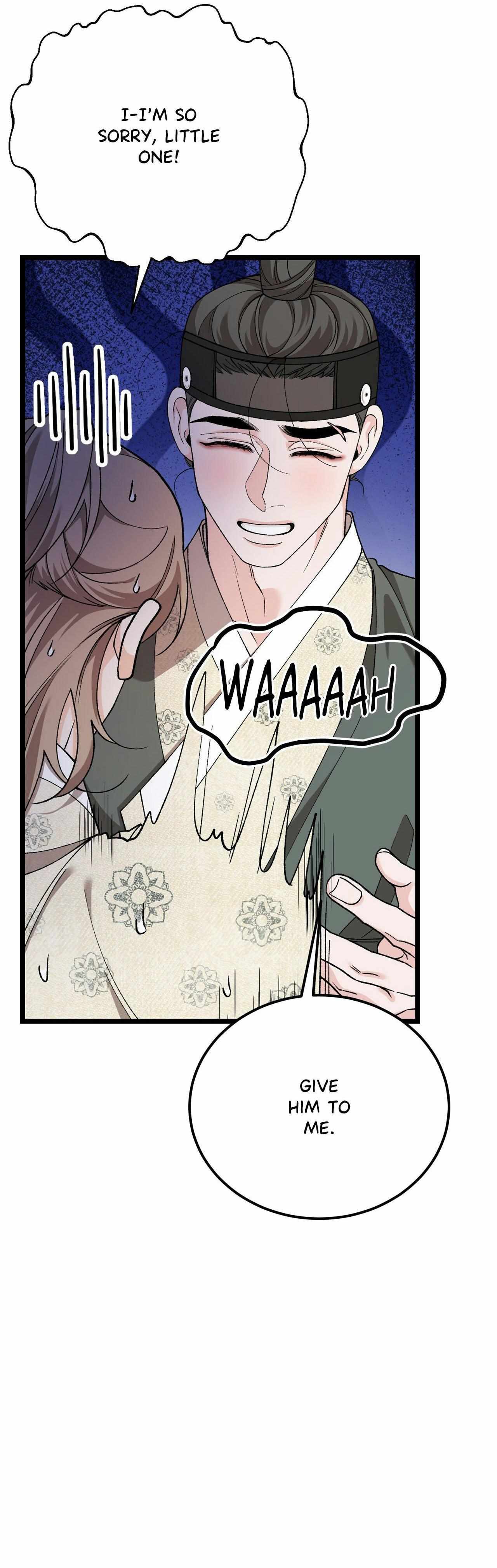 Read Like A Fever Dream chapter 88 image 11 on Lezhin