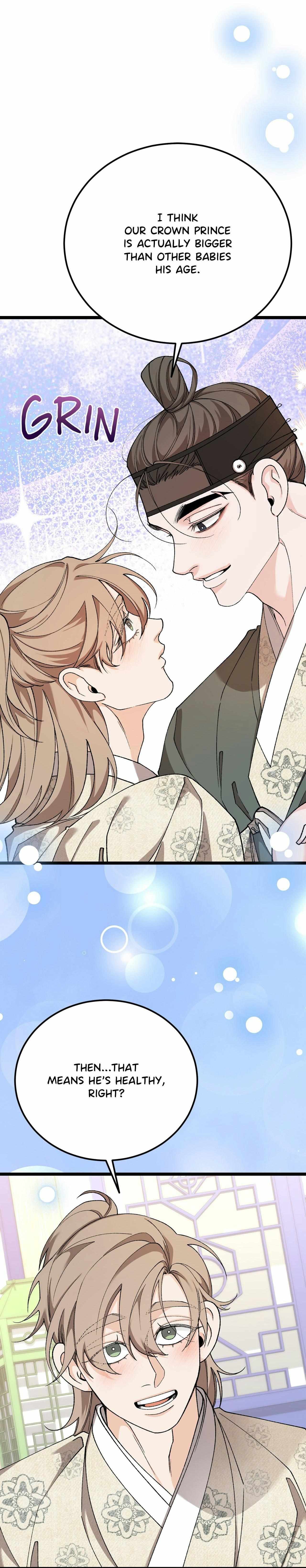 Read Like A Fever Dream chapter 88 image 16 on Lezhin