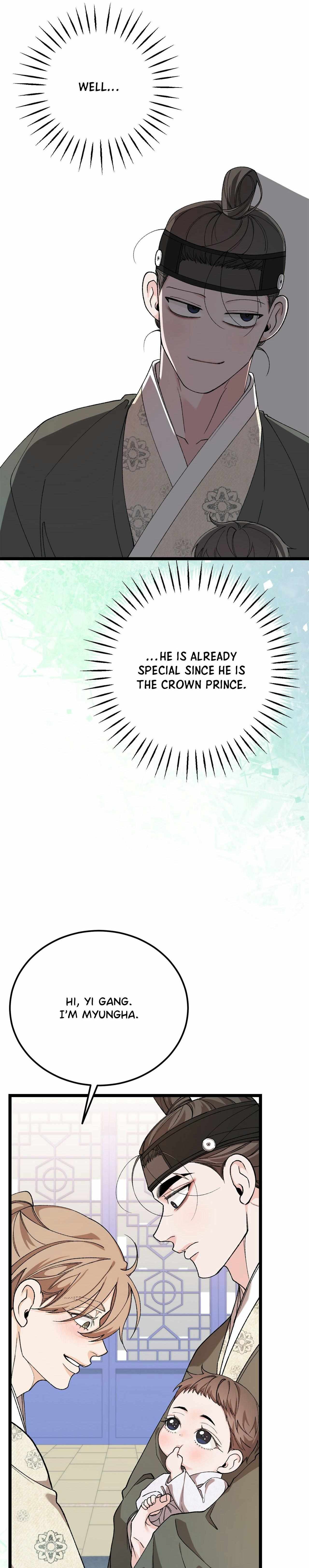 Read Like A Fever Dream chapter 88 image 18 on Lezhin