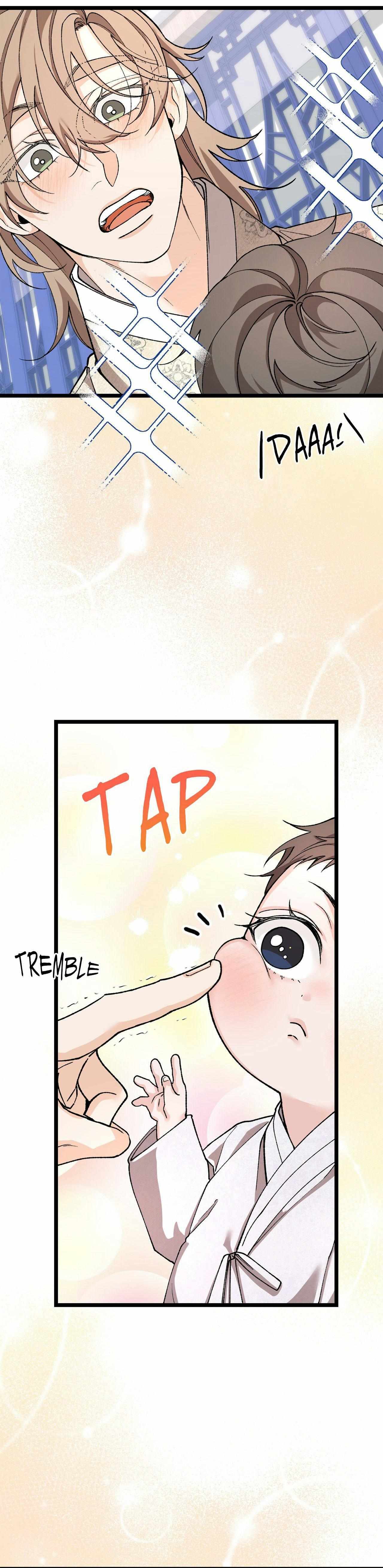 Read Like A Fever Dream chapter 88 image 2 on Lezhin
