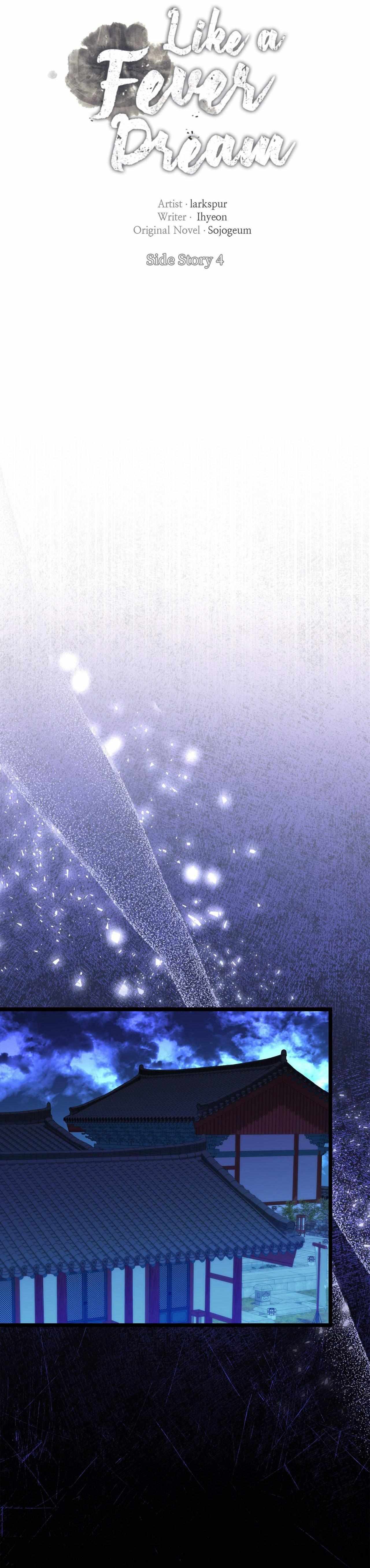 Read Like A Fever Dream chapter 88 image 20 on Lezhin