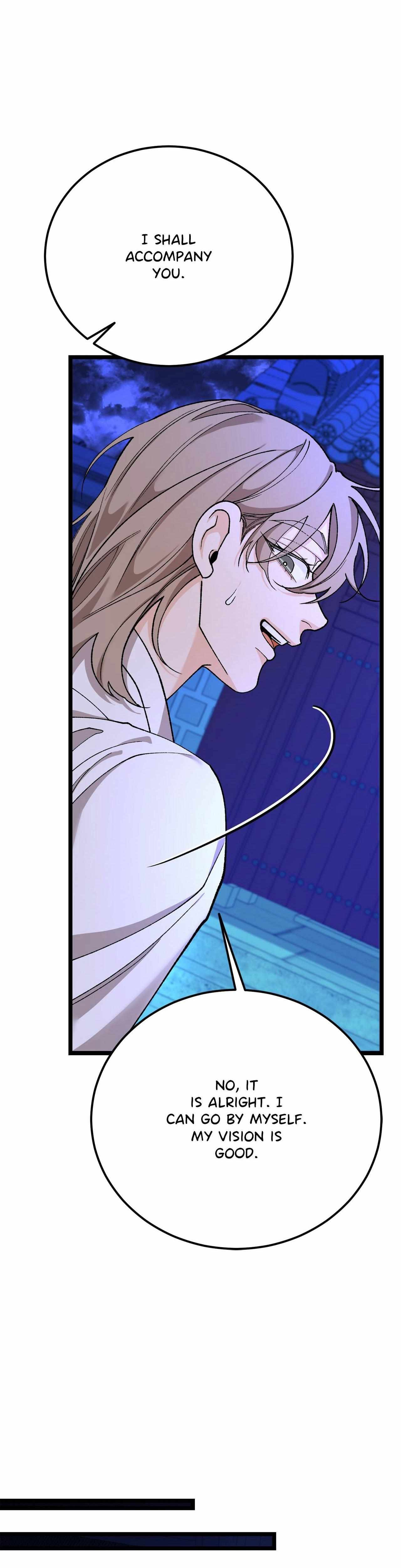Read Like A Fever Dream chapter 88 image 24 on Lezhin
