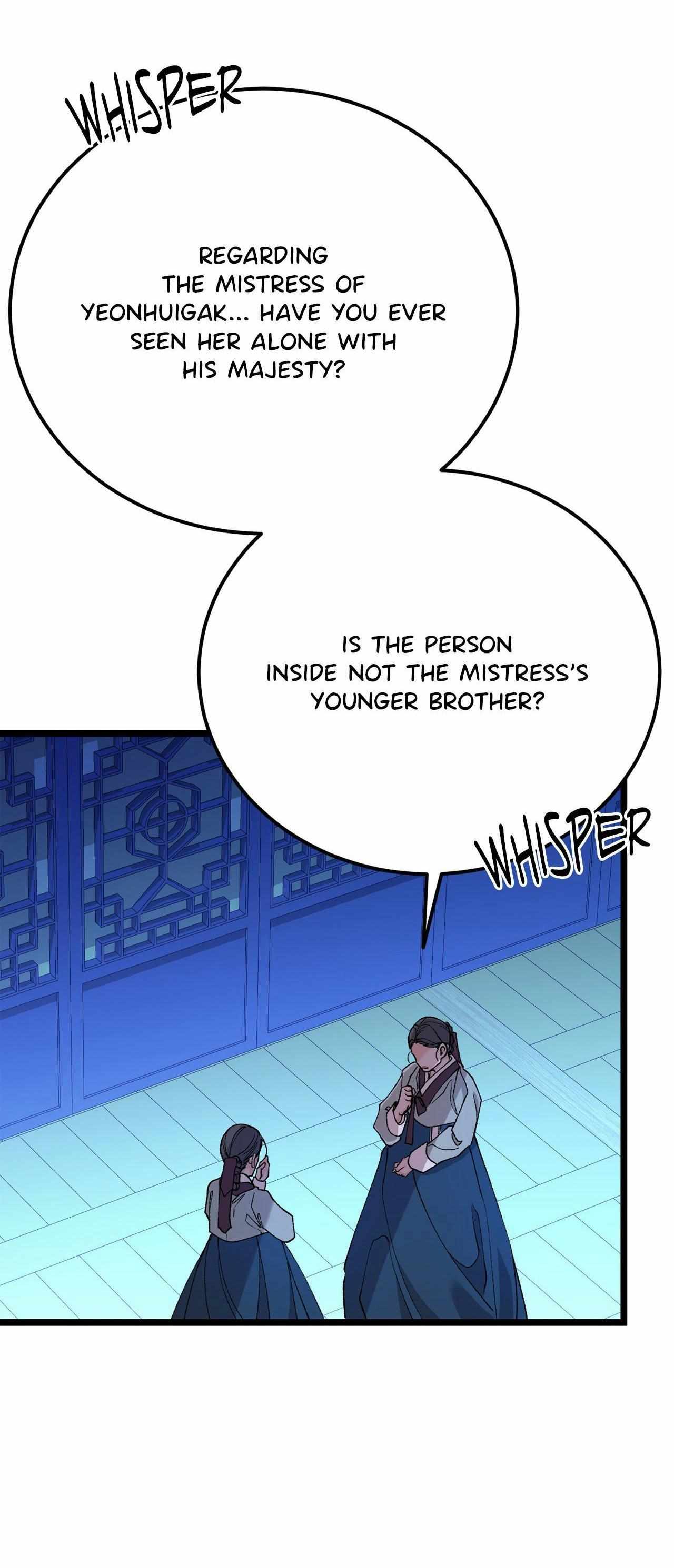Read Like A Fever Dream chapter 88 image 36 on Lezhin