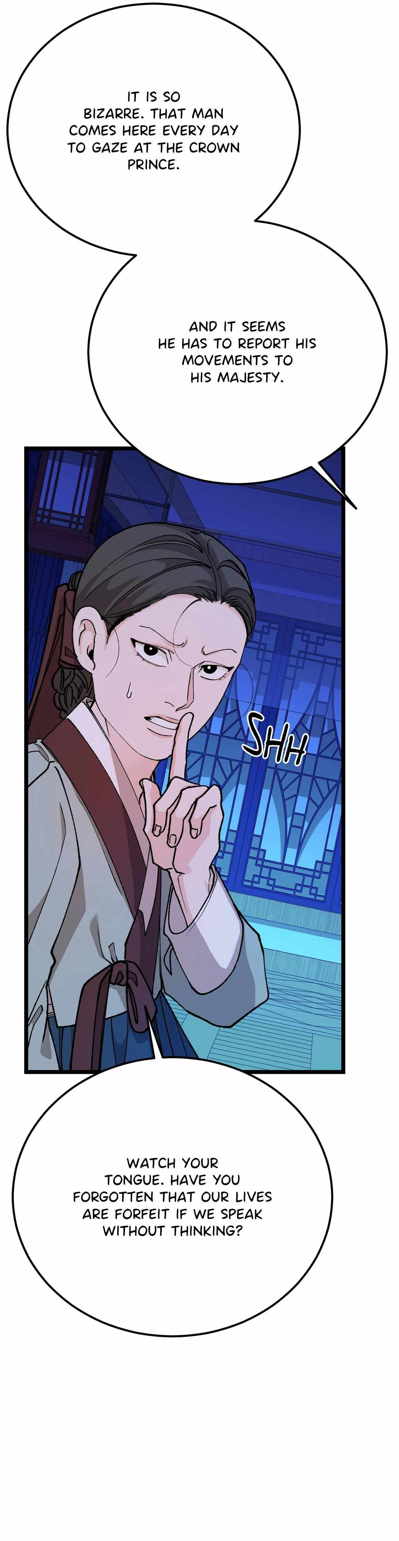 Read Like A Fever Dream chapter 88 image 37 on Lezhin