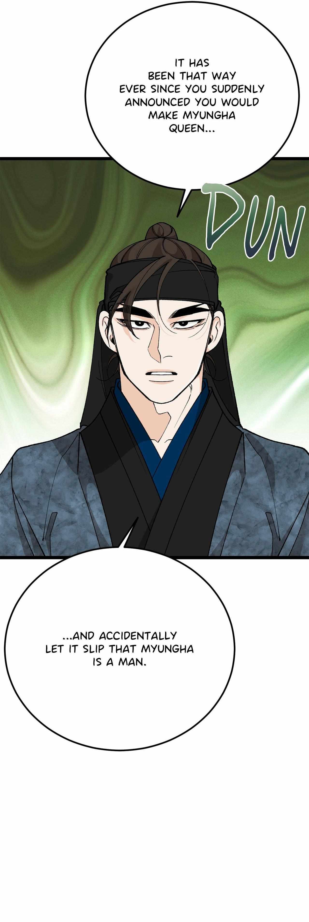 Read Like A Fever Dream chapter 88 image 40 on Lezhin