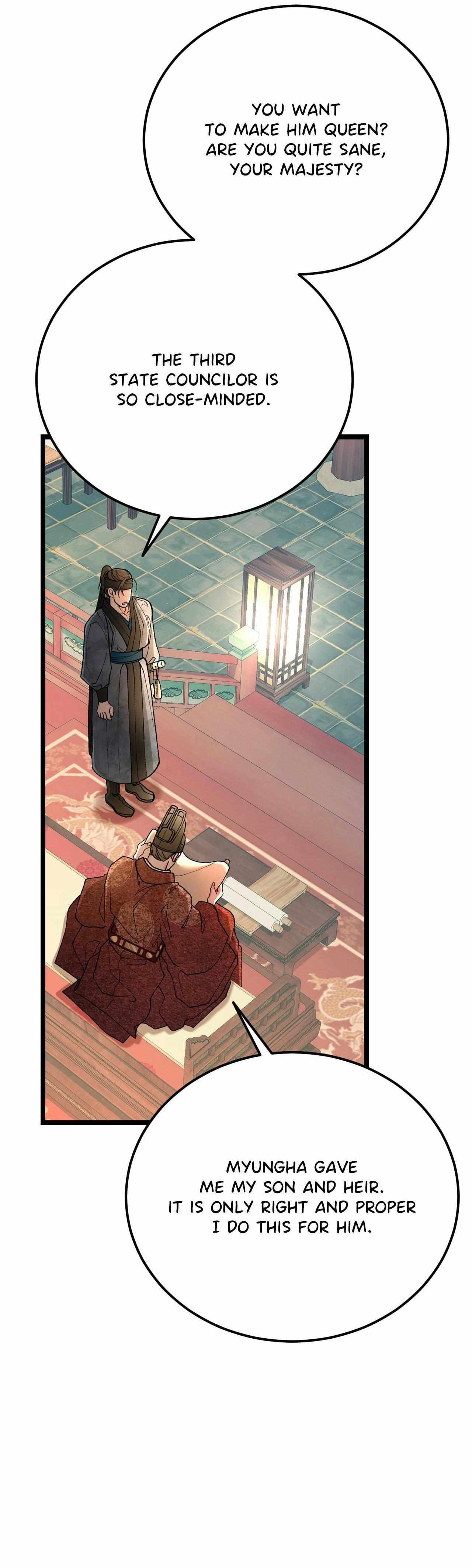 Read Like A Fever Dream chapter 88 image 41 on Lezhin