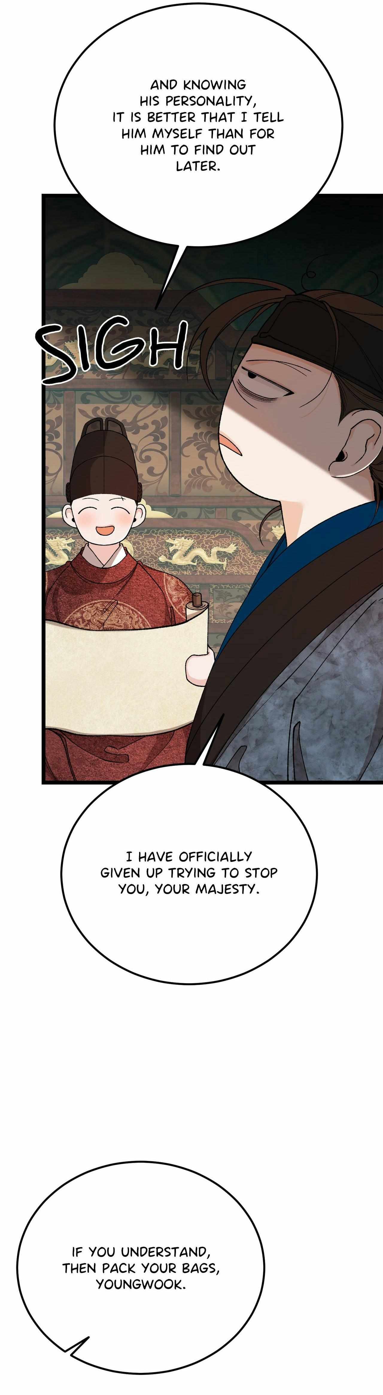 Read Like A Fever Dream chapter 88 image 43 on Lezhin