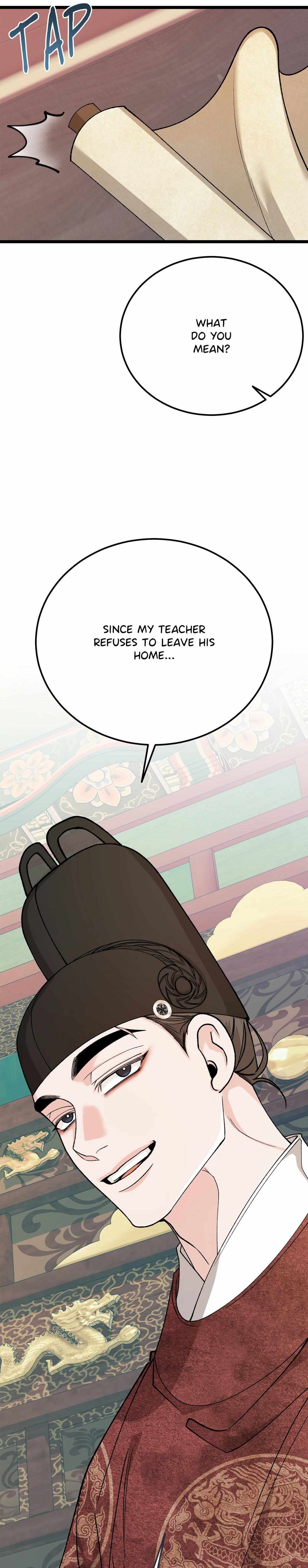 Read Like A Fever Dream chapter 88 image 44 on Lezhin
