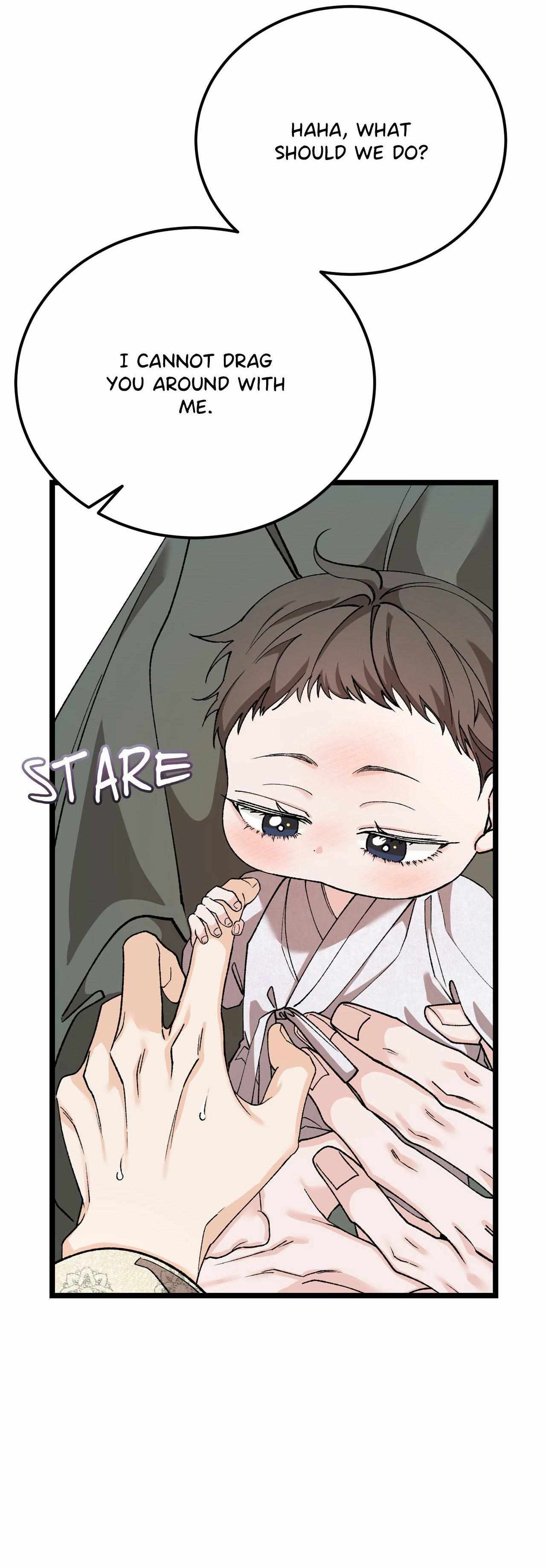 Read Like A Fever Dream chapter 88 image 5 on Lezhin