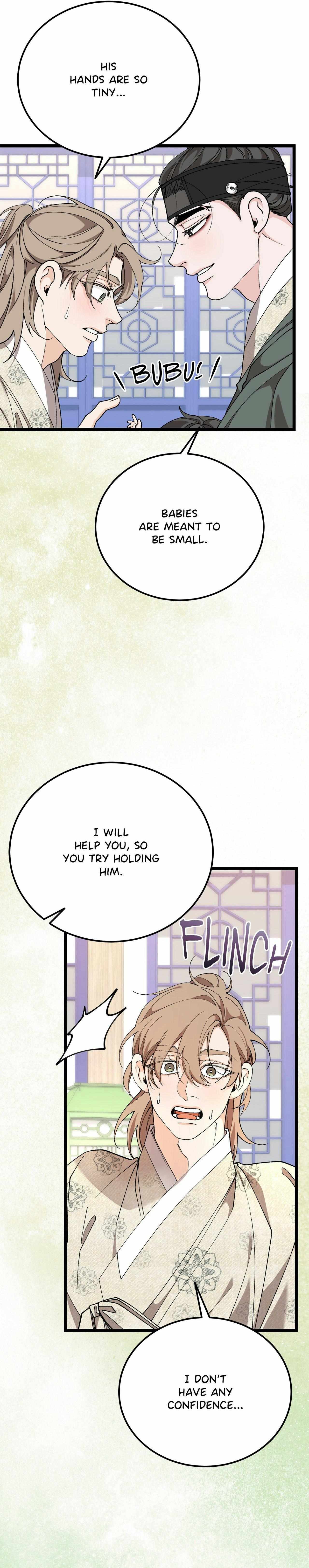 Read Like A Fever Dream chapter 88 image 6 on Lezhin