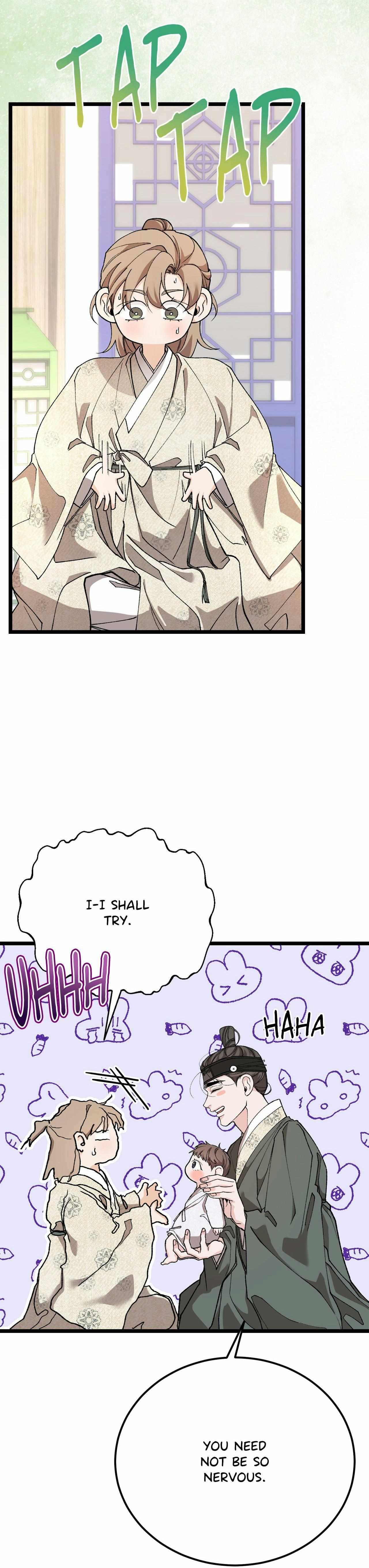 Read Like A Fever Dream chapter 88 image 7 on Lezhin