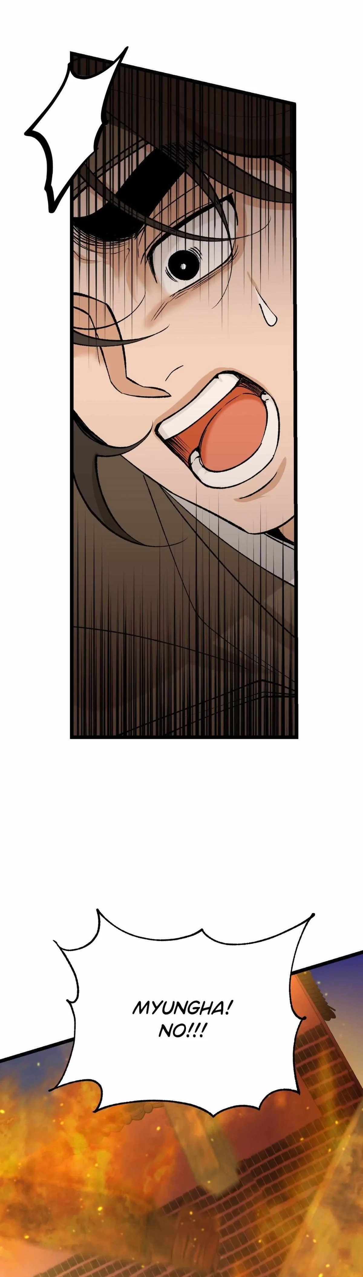 Read Like A Fever Dream chapter 89 image 17 on Lezhin