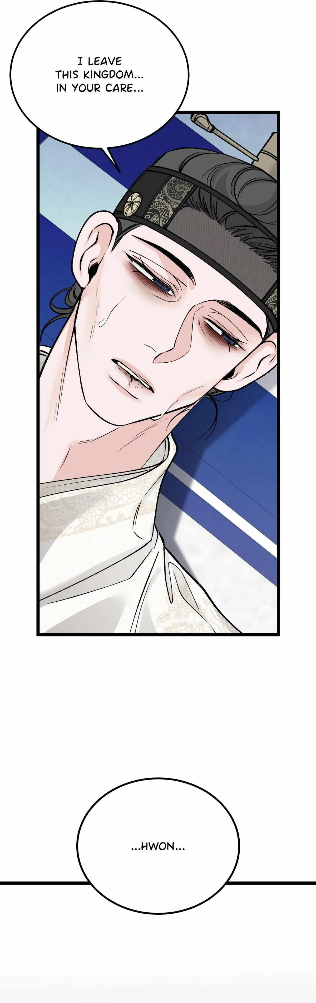 Read Like A Fever Dream chapter 89 image 45 on Lezhin