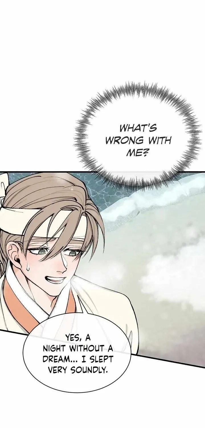 Read Like A Fever Dream chapter 9 image 11 on Lezhin
