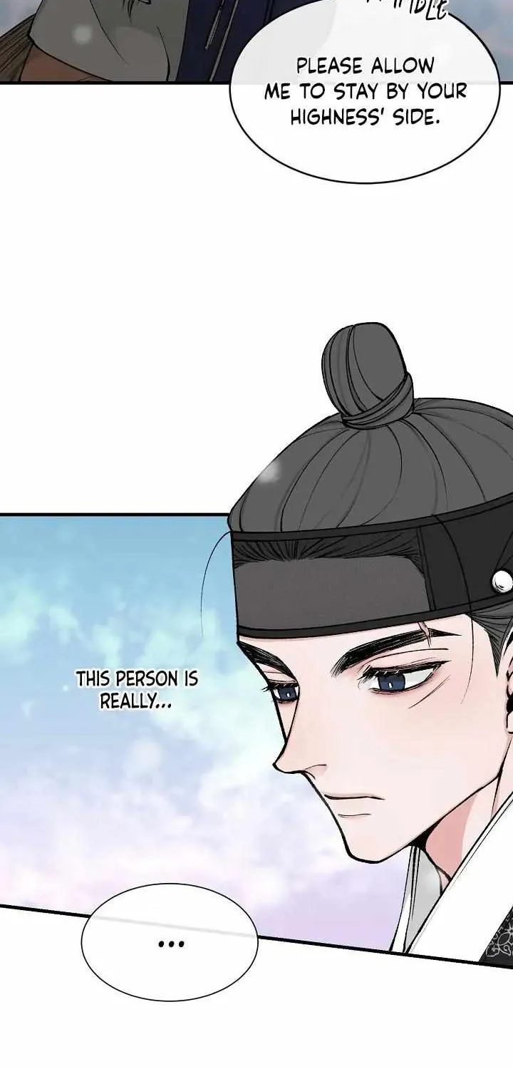 Read Like A Fever Dream chapter 9 image 18 on Lezhin