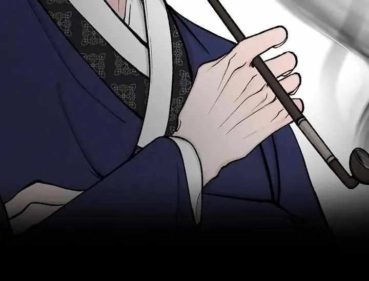 Read Like A Fever Dream chapter 9 image 38 on Lezhin