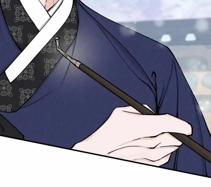 Read Like A Fever Dream chapter 9 image 41 on Lezhin
