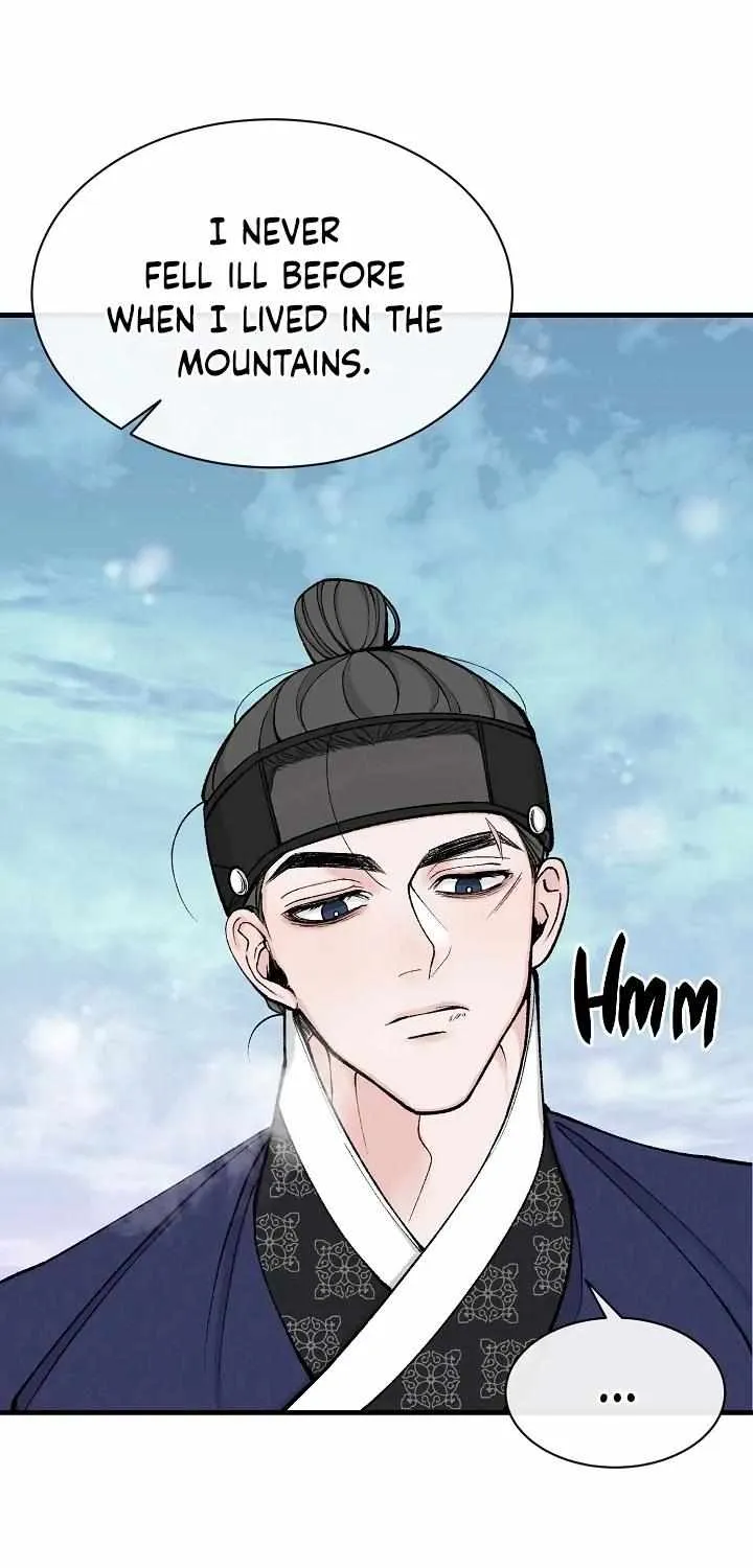 Read Like A Fever Dream chapter 9 image 53 on Lezhin