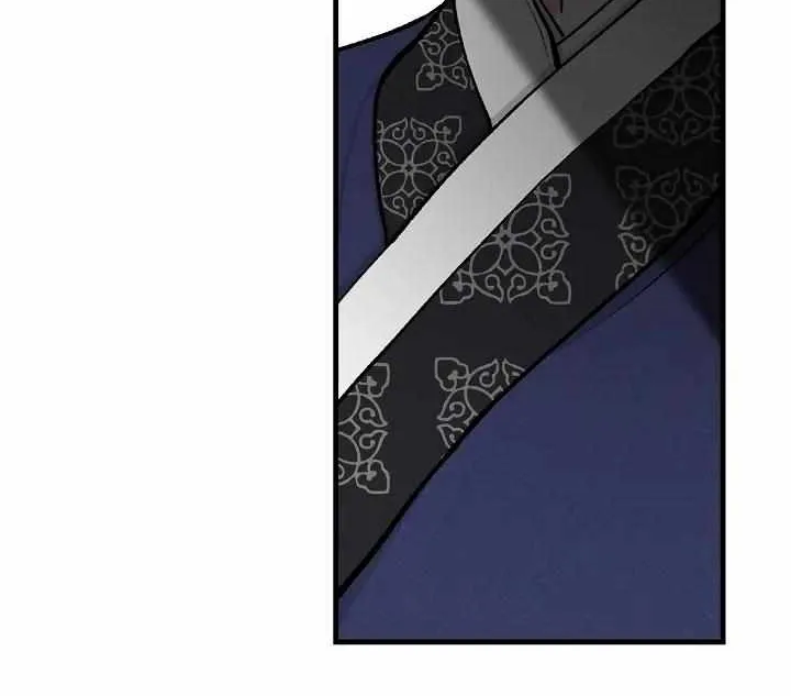 Read Like A Fever Dream chapter 9 image 73 on Lezhin