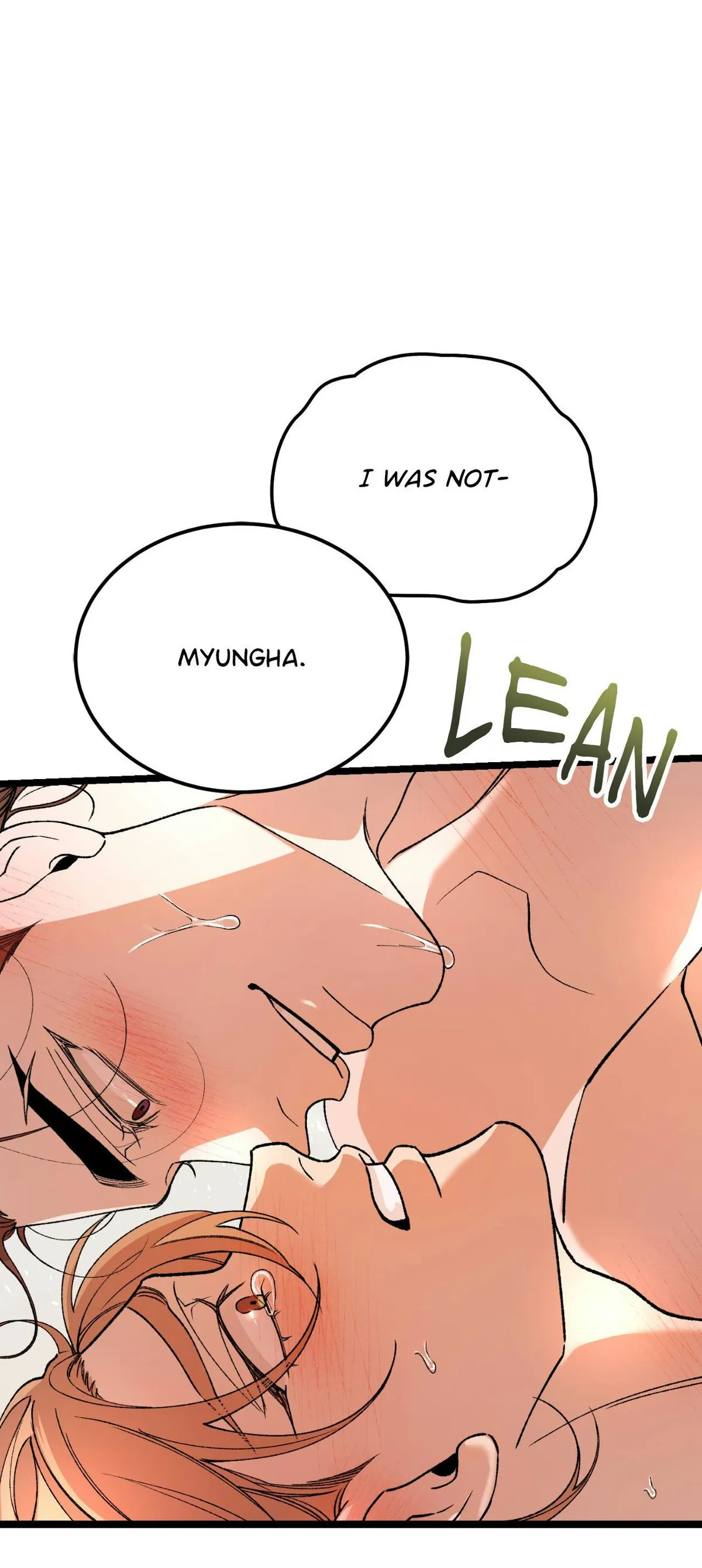 Read Like A Fever Dream chapter 90 image 14 on Lezhin