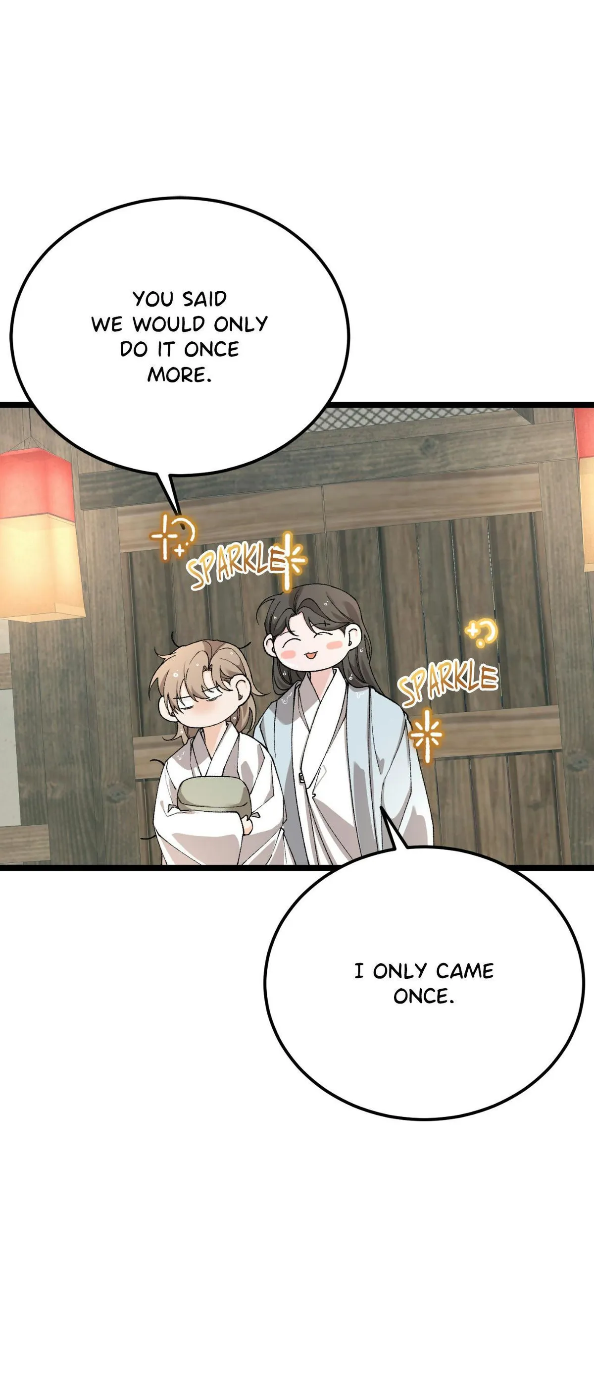 Read Like A Fever Dream chapter 90 image 33 on Lezhin