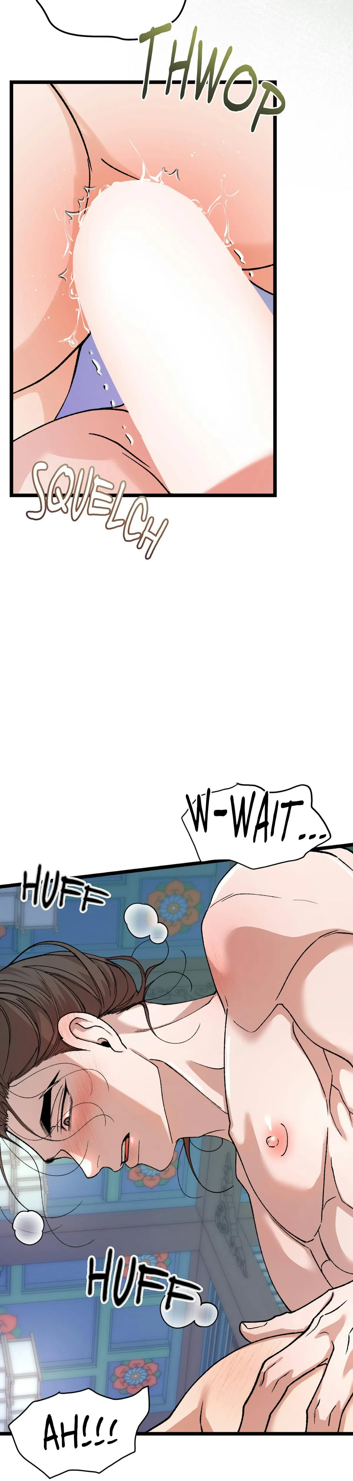 Read Like A Fever Dream chapter 90 image 8 on Lezhin