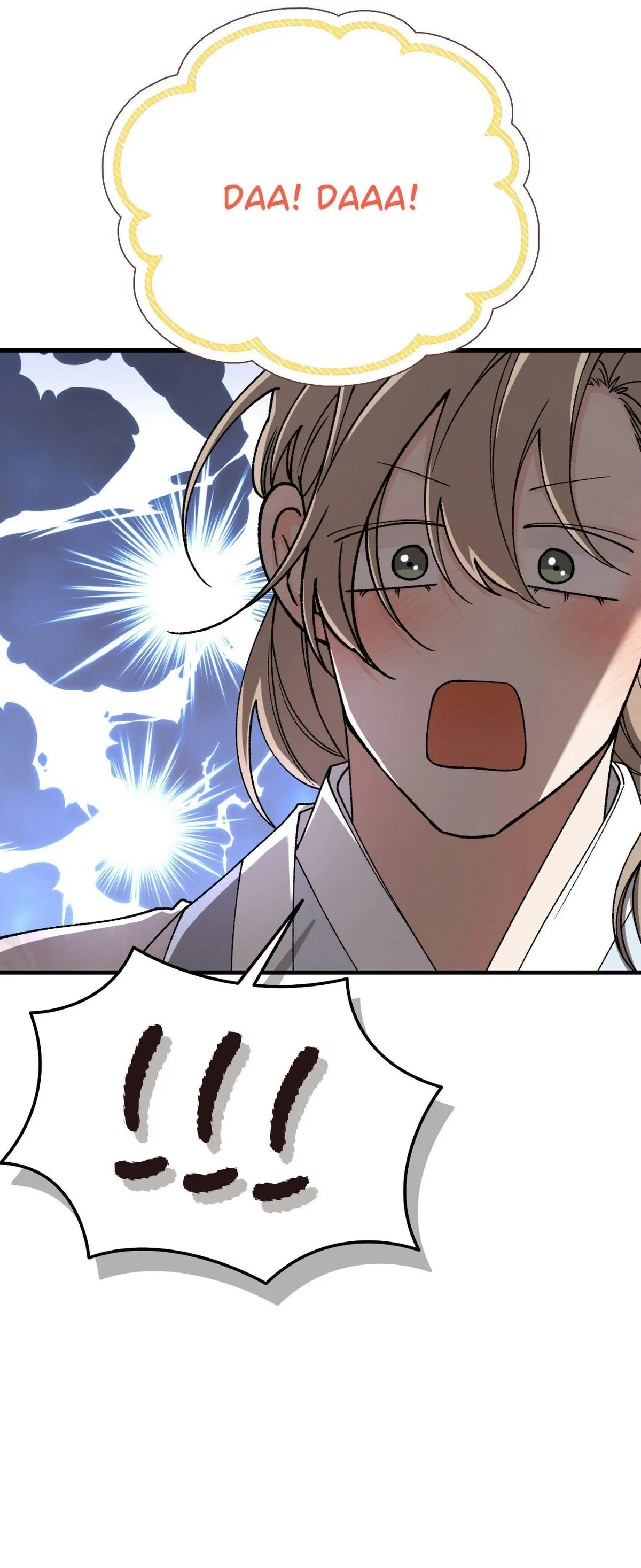 Read Like A Fever Dream chapter 91 image 16 on Lezhin